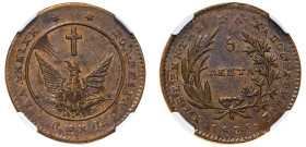 Greece, Governor I. Kapodistrias, 1828-1831. 5 Lepta, 1828, converging rays and solid circle (KM2; Divo 5; Chase 136).

An outstanding example with br...