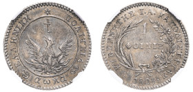 Greece, Governor I. Kapodistrias, 1828-1831. Phoenix, 1828, Aegina mint (KM4; Divo 1; Chase 191).

Sharply struck for issue with nearly no signs of ci...