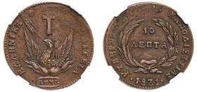 Greece, Governor I. Kapodistrias, 1828-1831. 10 Lepta, 1831 (KM12; Divo 4; Chase 402).

A very attractive example with medium brown patina and excelle...