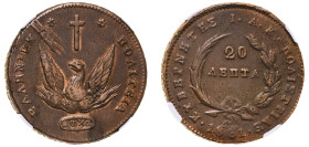 Greece, Governor I. Kapodistrias, 1828-1831. 20 Lepta, 1831 (KM11; Divo 2; Chase 482).

Medium brown patina with bright brown hues on devices and weak...