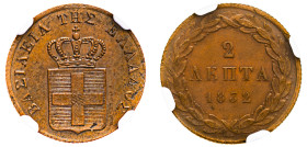 Greece, King Otto, 1832-1862. 2 Lepta, 1832, First Type, Munich mint (KM14; Divo 25a).

Sharp details with some underlying lustre.

Graded MS63BN NGC....