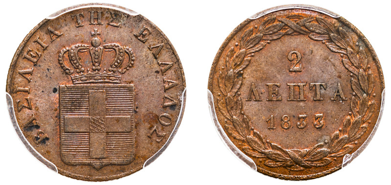 Greece, King Otto, 1832-1862. 2 Lepta, 1833, First Type, Munich mint (KM14; Divo...