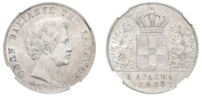 Greece, King Otto, 1832-1862. 5 Drachmai, 1833, First Type, Munich mint (KM20; D...