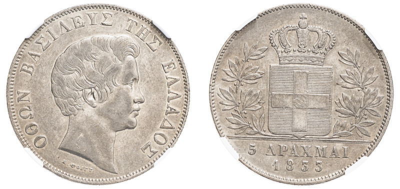 Greece, King Otto, 1832-1862. 5 Drachmai, 1833, First Type, Munich mint (KM20; D...