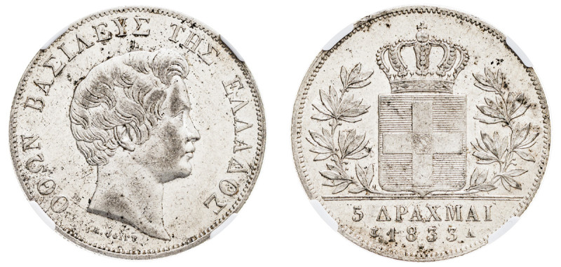 Greece, King Otto, 1832-1862. 5 Drachmai, 1833 A, First Type, Paris mint (KM20; ...