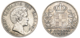Greece, King Otto, 1832-1862. 5 Drachmai, 1833 A, First Type, Paris mint, variety with grave accent (Bαρεία) between “O” and “Θ” (KM20; Divo 10b; Dav....