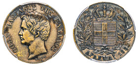 Greece, King Otto, 1832-1862. AV 20 Drachmai, 1833, Munich mint (KM21; Divo 9; Fr. 10).

One year type and a desirable issue. A discoloured tone possi...