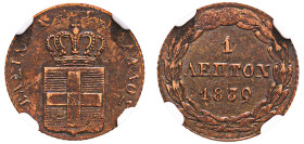 Greece, King Otto, 1832-1862. Lepton, 1839, First Type, Athens mint (KM13; Divo 29f).

Graded AU Details, Environmental Damage NGC.
