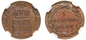 Greece, King Otto, 1832-1862. Lepton, 1842, First Type, Athens mint (KM13; Divo 29i).

Graded AU58BN NGC.
