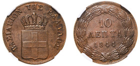 Greece, King Otto, 1832-1862. 10 Lepta, 1844, Second Type, Athens mint, “ΒΑΣΙΛΕΙΟΝ” variety (KM25; Divo 19a).

Chocolate brown patina with underlying ...