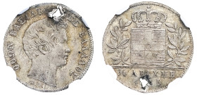 Greece, King Otto, 1832-1862. 1/4 Drachma, 1845, First Type, Athens mint (KM18; Divo 16c).

There are very few instances there we have felt truly sorr...
