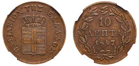 Greece, King Otto, 1832-1862. 10 Lepta, 1847, Third Type, Athens mint (KM29; Divo 20a).

A desirable example for this scarce year with some remaining ...