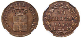 Greece, King Otto, 1832-1862. 10 Lepta, 1848, Third Type, Athens mint (KM29; Divo 20b).

Graded AU55BN NGC.