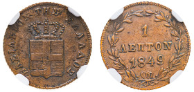 Greece, King Otto, 1832-1862. Lepton, 1849, Third Type, Athens mint (KM26; Divo 31c).

Light brown patina with strong details and some minor corrosion...