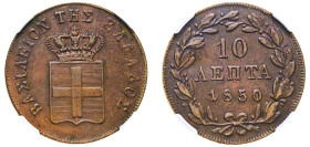 Greece, King Otto, 1832-1862. 10 Lepta, 1850, Third Type, Athens mint (KM29; Divo 20e).

Uniform brown patina.

Graded AU55BN NGC.
