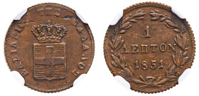 Greece, King Otto, 1832-1862. Lepton, 1851, Fourth Type, Athens mint (KM30; Divo 32a).

An example with glossy brown patina.

Graded AU55BN NGC.