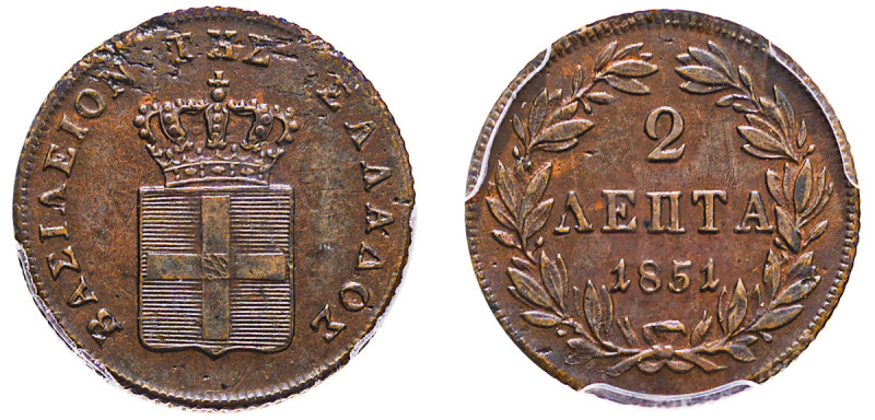 Greece, King Otto, 1832-1862. 2 Lepta, 1851, Fourth Type, Athens mint (KM31; Div...