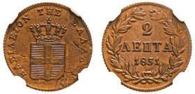 Greece, King Otto, 1832-1862. 2 Lepta, 1851, Fourth Type, Athens mint (KM31; Divo 28a).

Graded UNC Details, Cleaned NGC.

From the collection of a Ge...