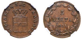 Greece, King Otto, 1832-1862. 5 Lepta, 1851, Fourth Type, Athens mint (KM32; Divo 24a).

Chocolate brown patina and attractive surfaces.

Graded AU58B...