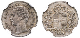 Greece, King Otto, 1832-1862. 1/4 Drachma, 1855, Second Type, Vienna mint, variety with 5 over 1 (overdate) and dot between 55 of the date (KM33; Divo...