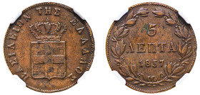 Greece, King Otto, 1832-1862. 5 Lepta, 1857, Fourth Type, Athens mint (KM32; Divo 24b).

Graded AU53BN NGC.