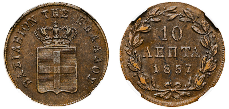 Greece, King Otto, 1832-1862. 10 Lepta, 1857, Third Type, Athens mint (KM29; Div...