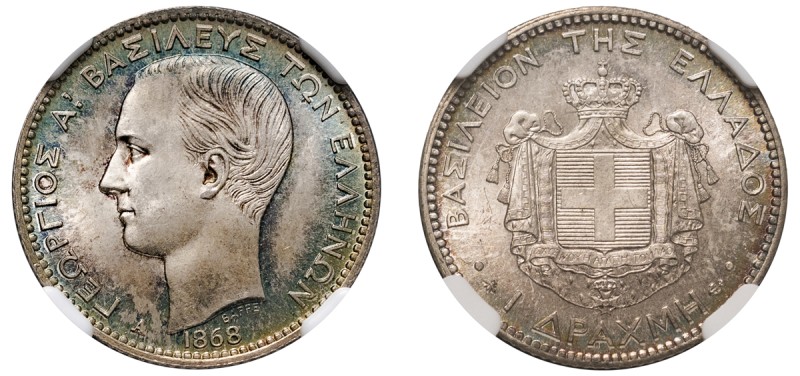 Greece, King George I, 1863-1913. Drachma, 1868 A, First Type, Paris mint (KM38;...