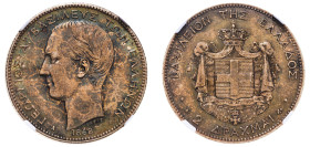 Greece, King George I, 1863-1913. 2 Drachmai, 1868 A, First Type, Paris mint (KM39; Divo 51a; IV4). 

Graded MS62 NGC.