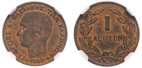 Greece, King George I, 1863-1913. Lepton, 1869 BB, First Type, Strasbourg mint (KM40; Divo 69; IV5).

Magnificent example with superb bright red surfa...