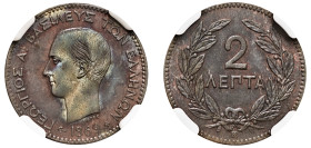 Greece, King George I, 1863-1913. 2 Lepta, 1869 BB, First Type, Strasbourg mint (KM41; Divo 67; IV6).

Dark brown patina with iridescent highlights.

...