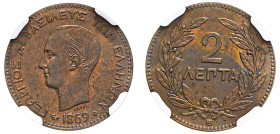 Greece, King George I, 1863-1913. 2 Lepta, 1869 BB, First Type, Strasbourg mint (KM41; Divo 67; IV6).

Bright brown patina especially on obverse with ...