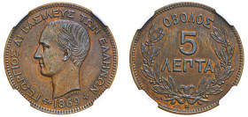Greece, King George I, 1863-1913. 5 Lepta, 1869 BB, First Type, Strasbourg mint (KM42; Divo 63a; IV7).

Chocolate brown patina with sharp details.

Gr...