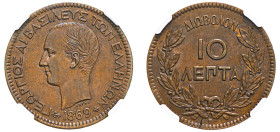 Greece, King George I, 1863-1913. 10 Lepta, 1869 BB, First Type, Strasbourg mint (KM43; Divo 59a; IV8).

Glossy brown patina with strong details.

Gra...