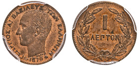 Greece, King George I, 1863-1913. Lepton, 1870 BB, First Type, Strasbourg mint (KM40; Divo 69b; IV5).

A bold example of this key date with attractive...