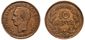 Greece, King George I, 1863-1913. 10 Lepta, 1870 BB, First Type, Strasbourg mint (KM43; Divo 59b; IV8).

Graded AU55 PCGS.
