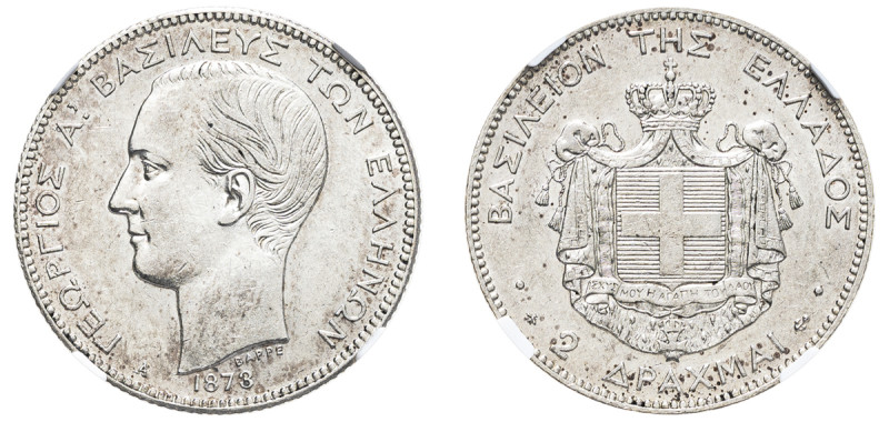 Greece, King George I, 1863-1913. 2 Drachmai, 1873 A, First Type, Paris mint (KM...