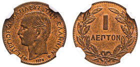 Greece, King George I, 1863-1913. Lepton, 1878 K, Second Type, Bordeaux mint (KM52; Divo 70a; IV16).

Graded MS65BN NGC.

From the “Athanasios” Collec...