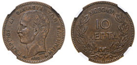 Greece, King George I, 1863-1913. 10 Lepta, 1879 A, Second Type, Paris mint (KM55; Divo 60b; IV19).

Dark brown patina with strong details for this ke...