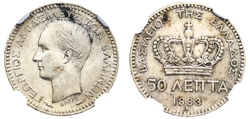 Greece, King George I, 1863-1913. 50 Lepta, 1883 A, First Type, Paris mint (KM37...