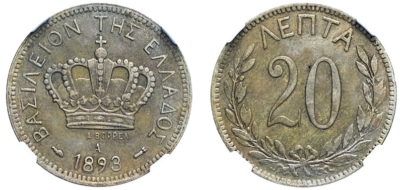 Greece, King George I, 1863-1913. 20 Lepta, 1893 A, Second Type, Paris mint (KM5...