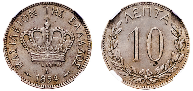 Greece, King George I, 1863-1913. 10 Lepta, 1894 A, Third Type, Paris mint (KM59...