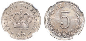 Greece, King George I, 1863-1913. 5 Lepta, 1895 A, Third Type, Paris mint (KM58; Divo 65b; IV22).

Graded MS67 NGC.
