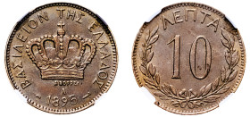 Greece, King George I, 1863-1913. 10 Lepta, 1895 A, Third Type, Paris mint (KM59; Divo 61b; IV23).

Graded MS63 NGC.