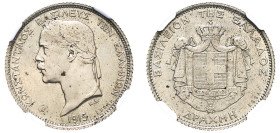 Greece, King Constantine I, first reign, 1913-1917. Copper-Nickel Pattern Drachma, 1915, Paris mint, reeded edge, by K. Demetriadis (obverse’s design)...