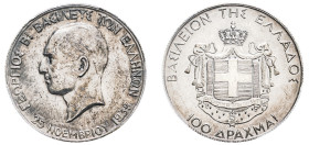 Greece, King George II, Second Reign, 1935-1947. AR Proof 100 Drachmai, 1935 (ND 1940), Heaton (Birmingham) mint (KM75; Divo 113).

Steel-grey tone wi...