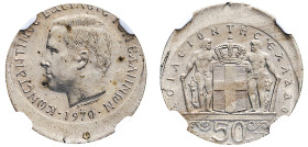 Greece, King Constantine II, 1964-1973. Mint Error 50 Lepta, 1966, Bombay mint, struck 15% off centre (KM88).

Graded Mint Error MS63, Struck 15% Off ...