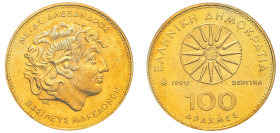 Greece, Third Republic, 1974-. Proof 100 Drachmai, 1990, Athens mint (KM159).

A superb example of a proof strike with outstanding eye-appeal. 

Grade...