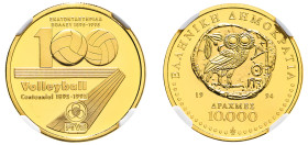 Greece, Third Republic, 1974-. AV Proof 10.000 Drachmai, 1994, Volleyball Centennial 1895-1995, Athens mint (KM163).

An example with attractive cameo...