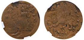 Greece, Ionian Islands, British Administration, 1809-1863. Lepton, 1821 (KM30).

Graded F12BN NGC.

From the “Cypriot” collector.