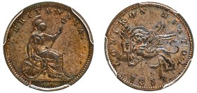 Greece, Ionian Islands, British Administration, 1809-1863. Lepton, 1851 (KM34).

Flourishing radiant lustre with hues of metallic blue define the su...